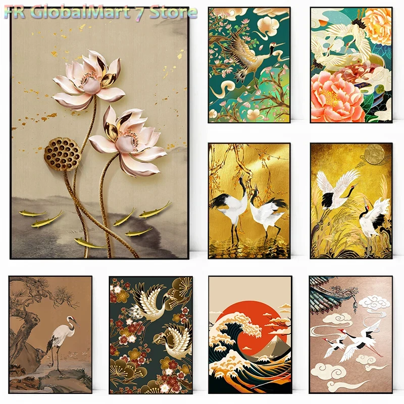 Resin Art Wallpaper - لوحات فنية جدارية بتصميم طائر الكركي
